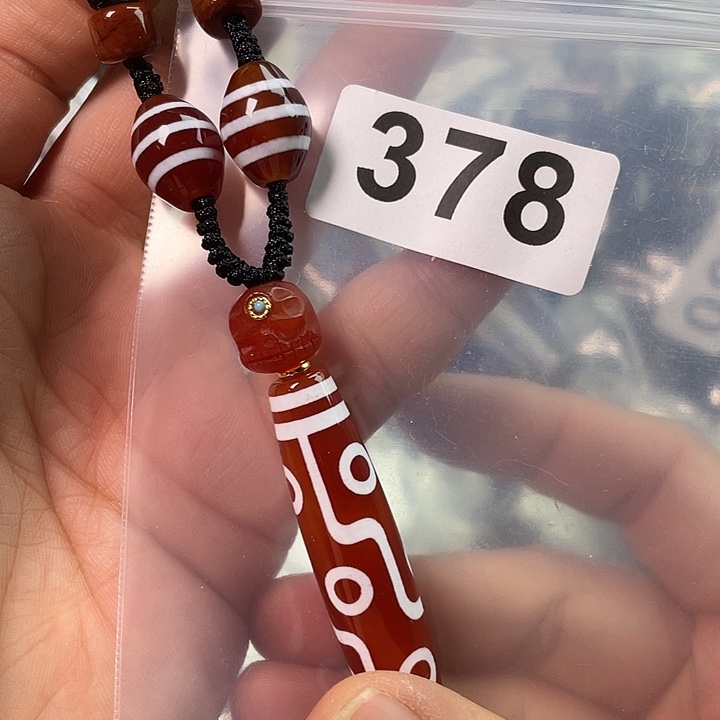 未镶嵌1玛瑙/玉髓