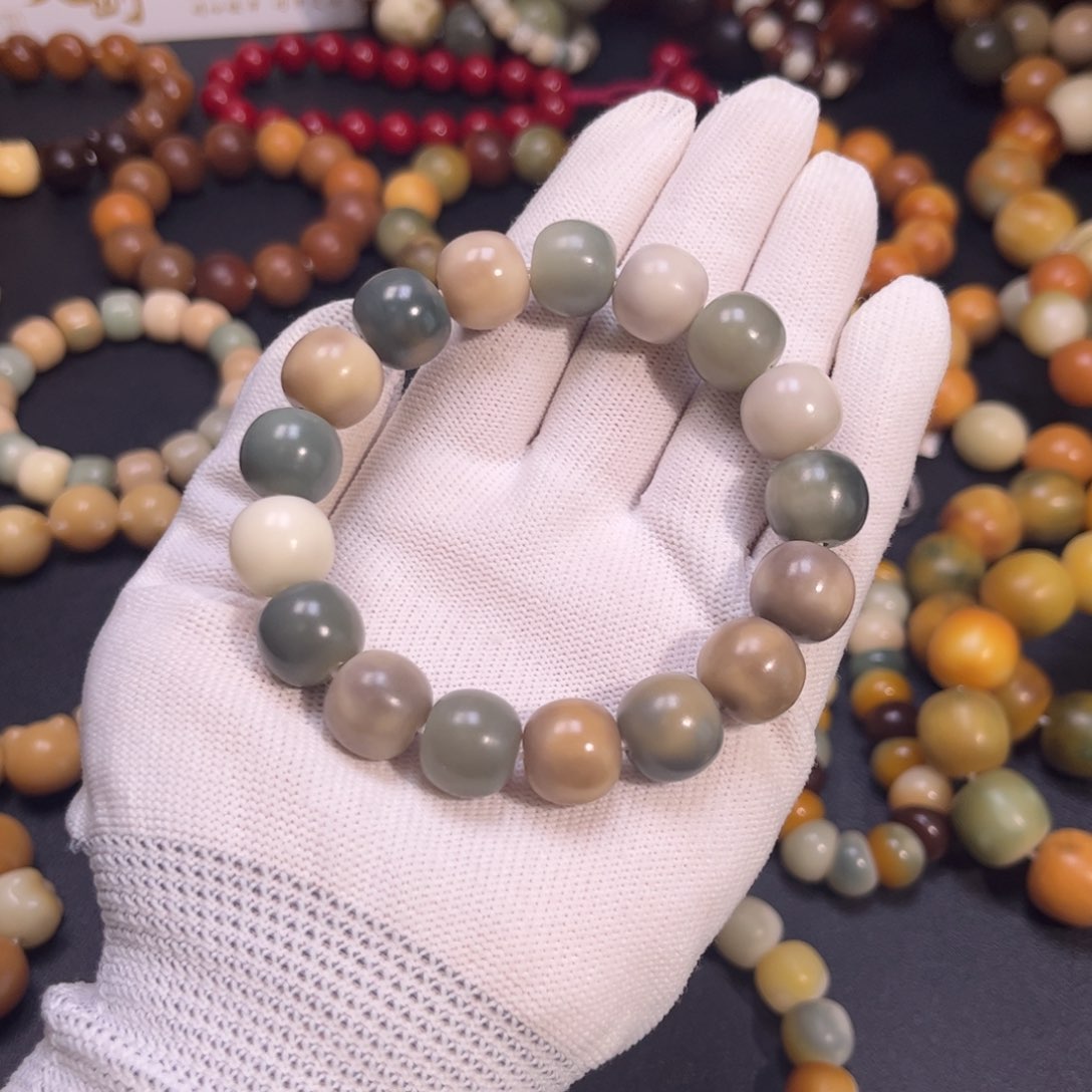 菩提根/象牙果吊坠绿地球默认微瑕