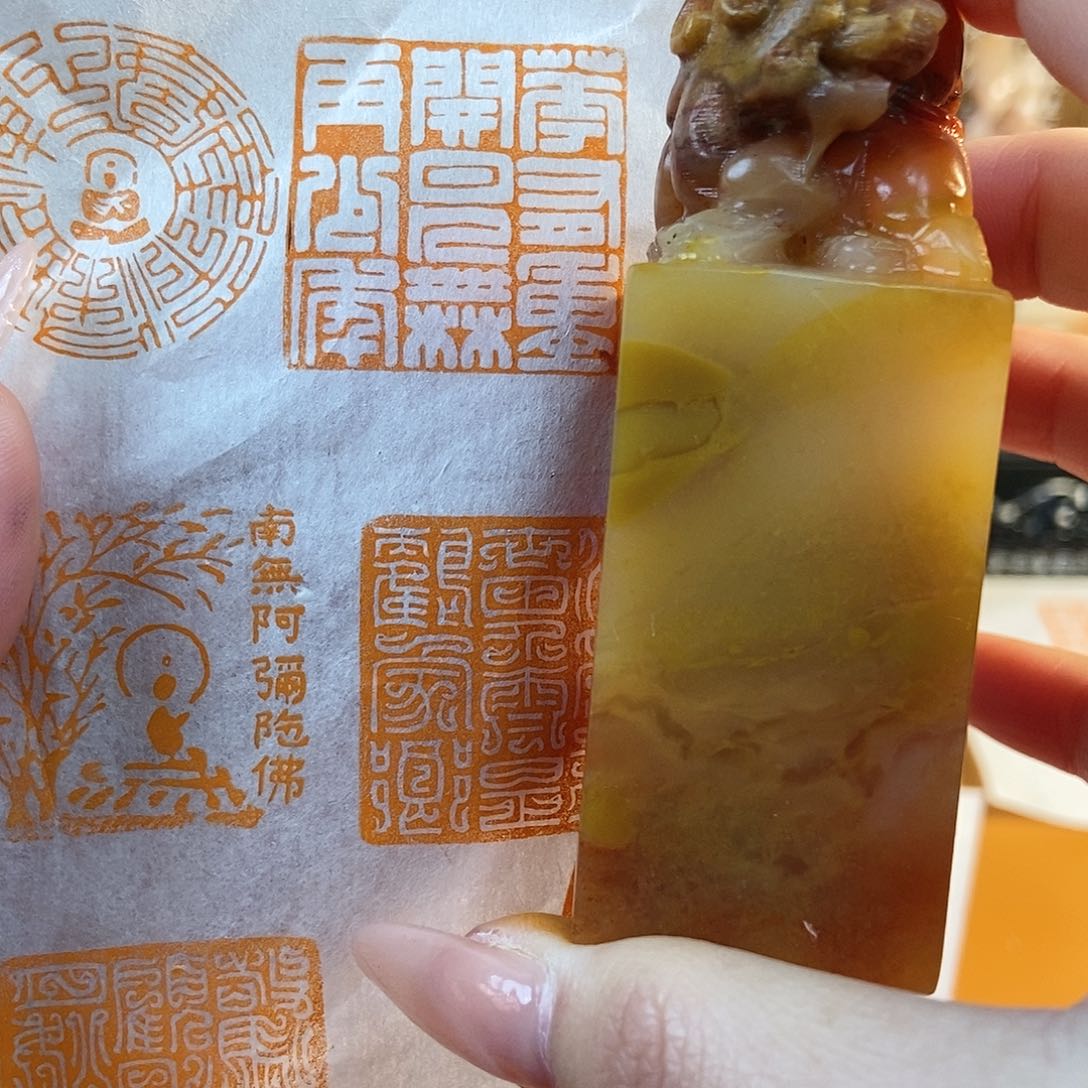 【闪购商品】昌化石印石带**哥58888688999999