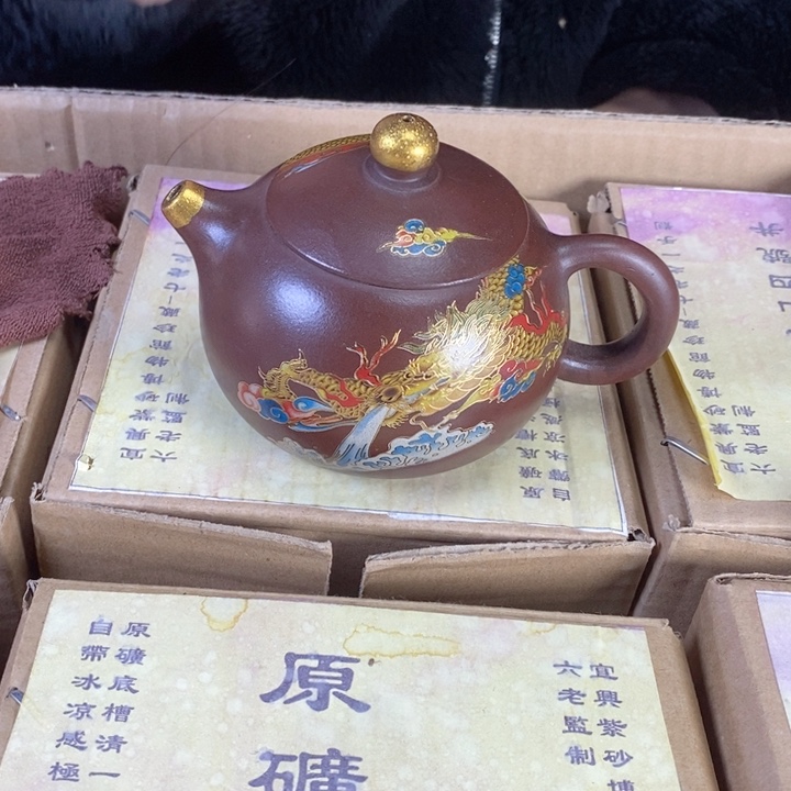 紫砂茶壶宜兴紫砂壶1111