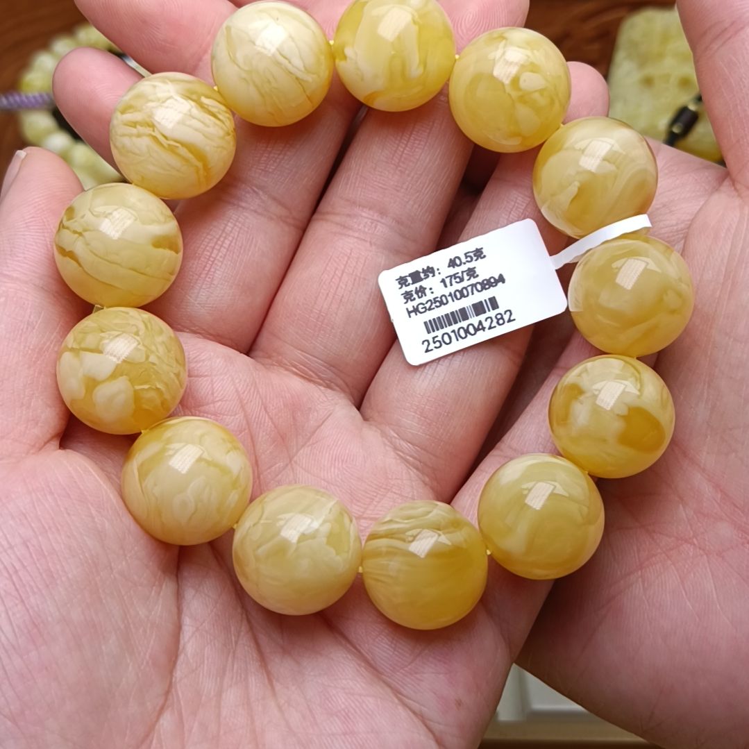 蜜蜡手链未镶嵌17圆珠