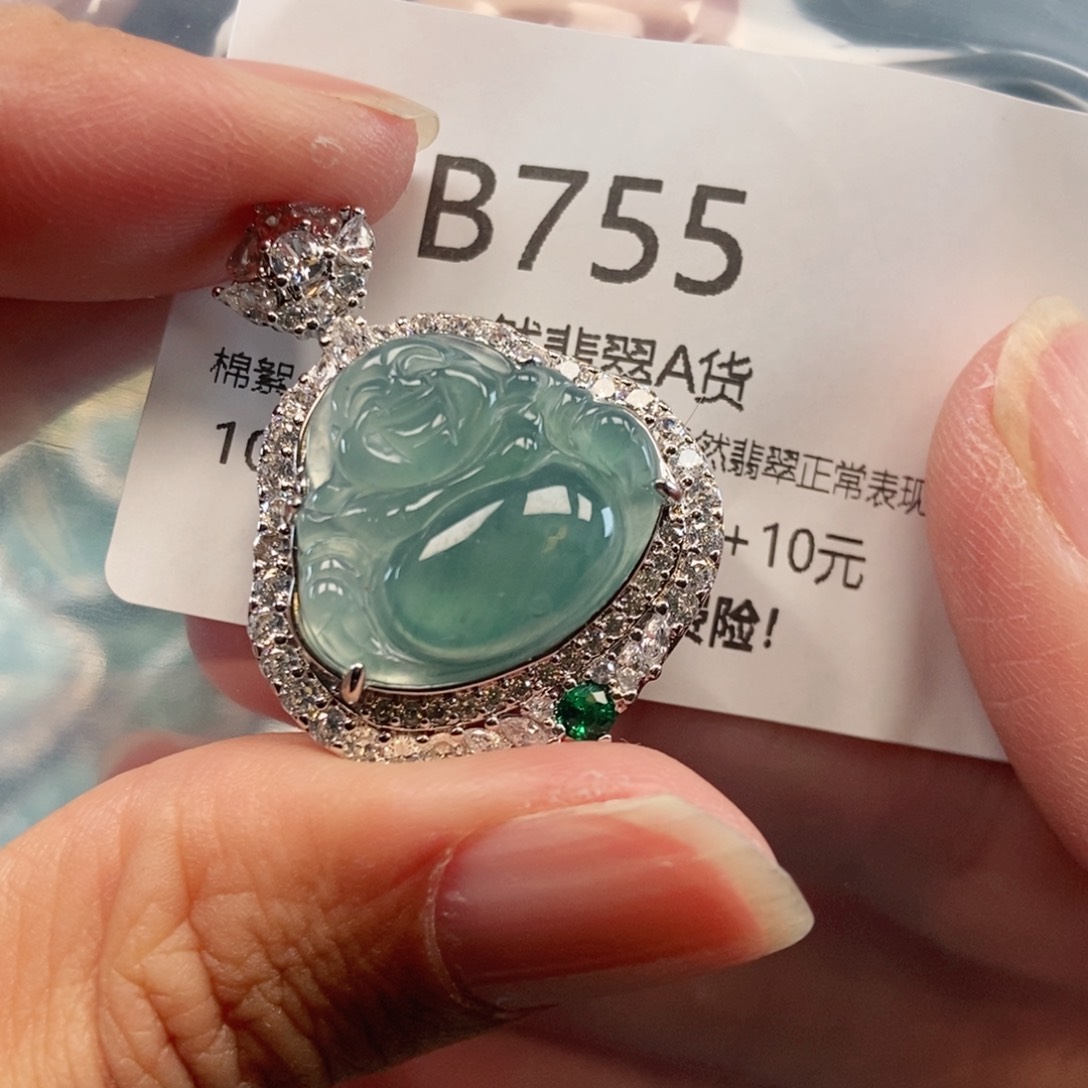 【闪购商品】翡翠吊坠(不含链)未镶嵌
