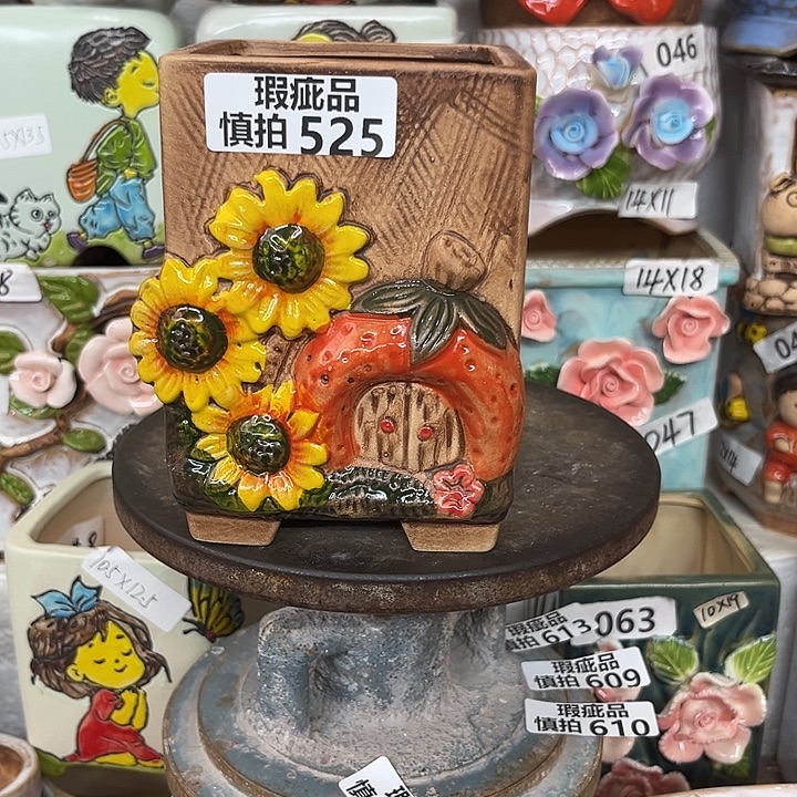 紫砂花盆粗陶材质多肉花盆525