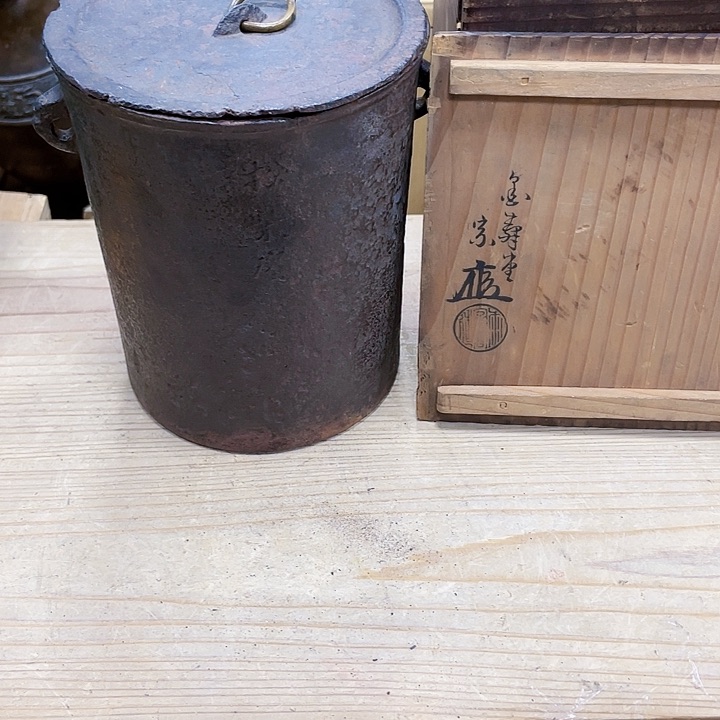 瓷片瓷制作工艺品摆件