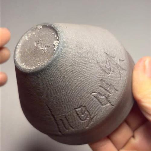 【闪购商品】茶盏-425............