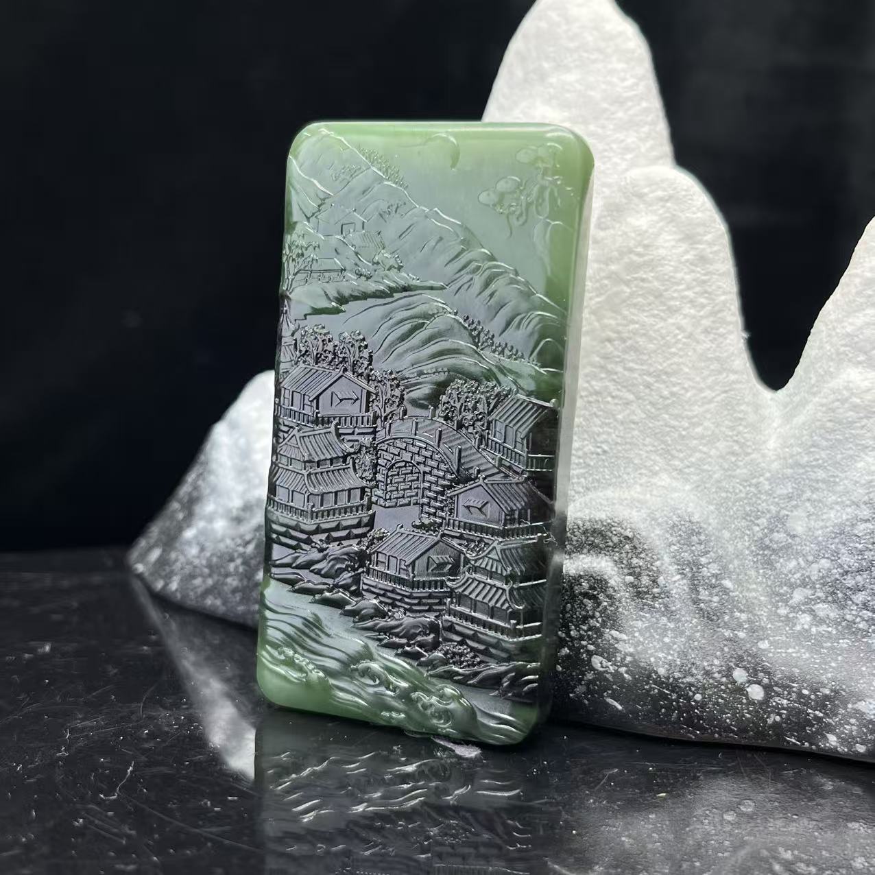 A574 和田玉吊坠 HH142401