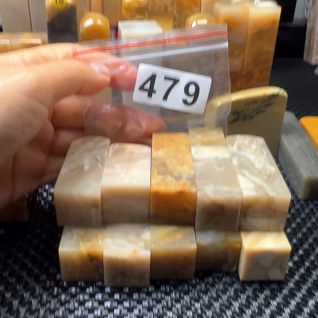 老挝石Y****术巴林石巴林石