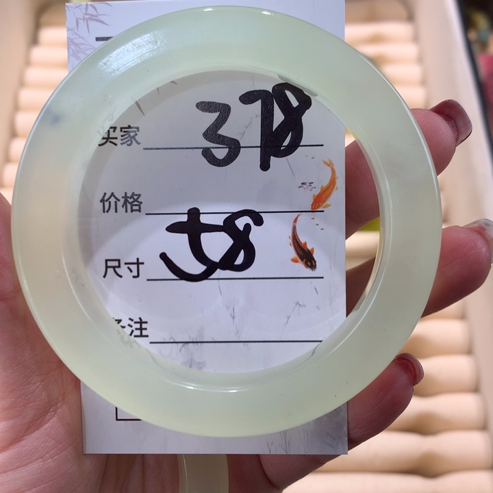 蛇纹石玉手镯未镶嵌平**乐