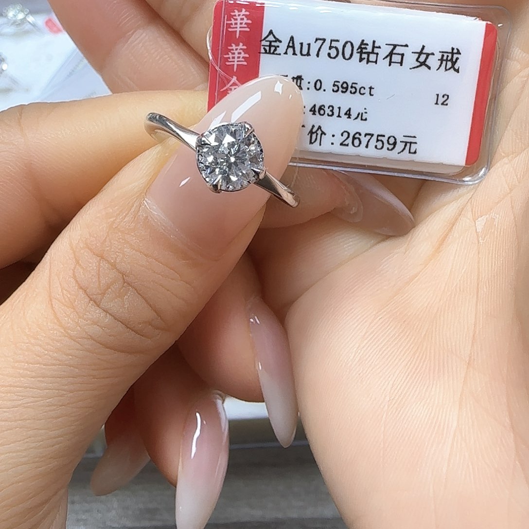 戒指/指环18K金镶嵌钻石