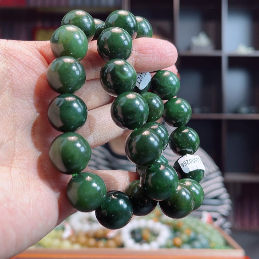 【闪购商品】和田玉挂件未镶嵌瓶盖门源县黑碧多样性拍一发一