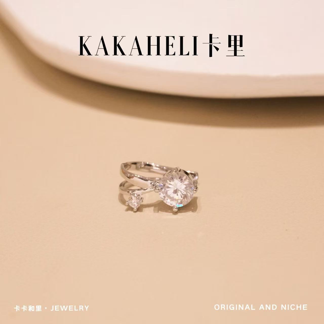 铜合金合成锆石耳饰 小灯泡闪锆耳骨夹无耳洞轻奢【单只】ES-435