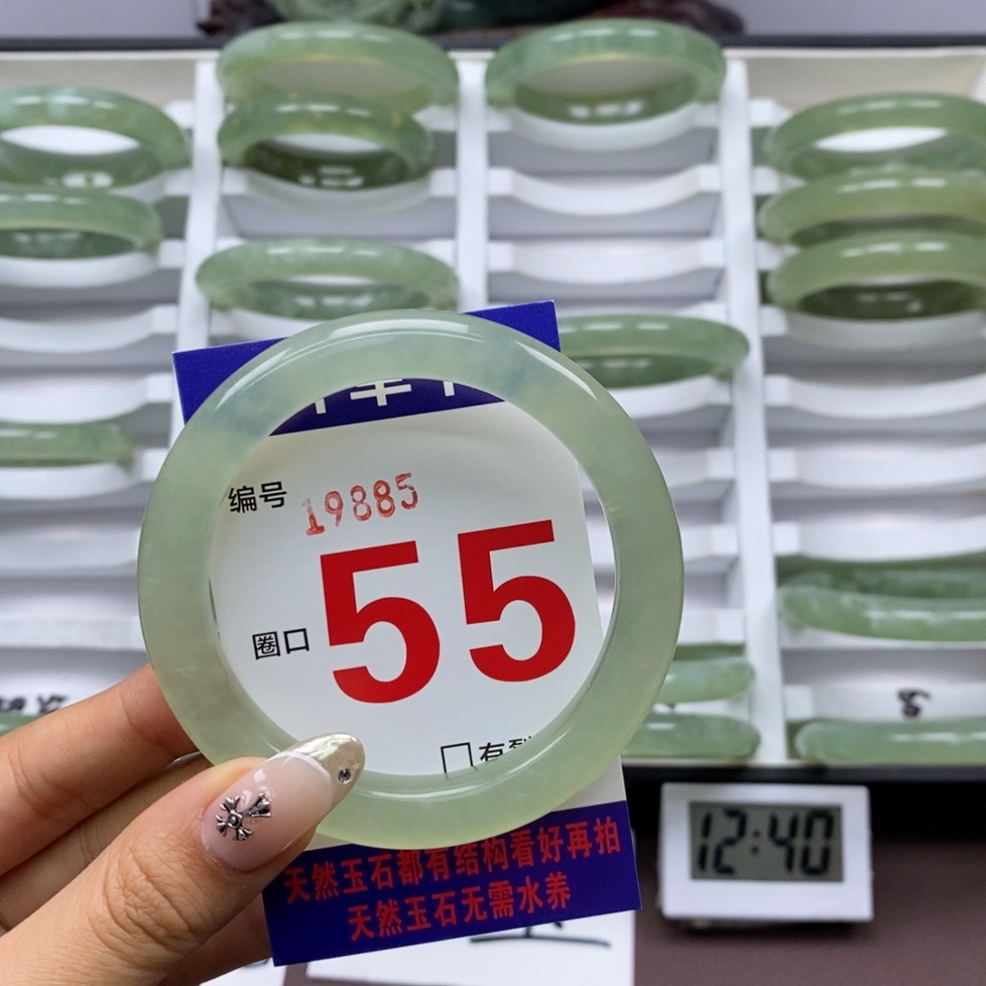 合金蛇纹石玉手镯