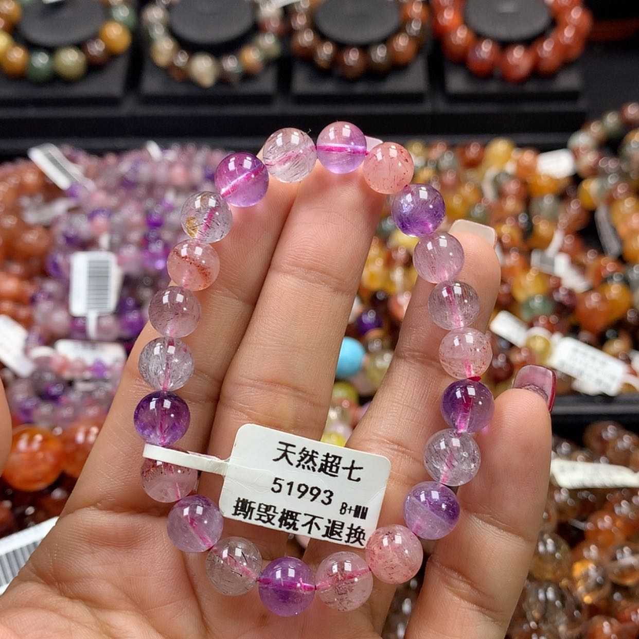 【闪购商品】水晶手链未镶嵌，