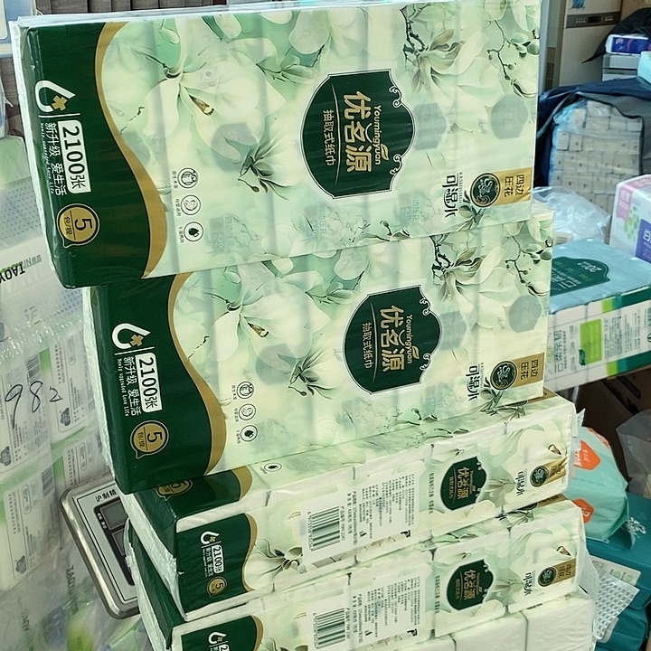 8提出了一个全新概念和方法论