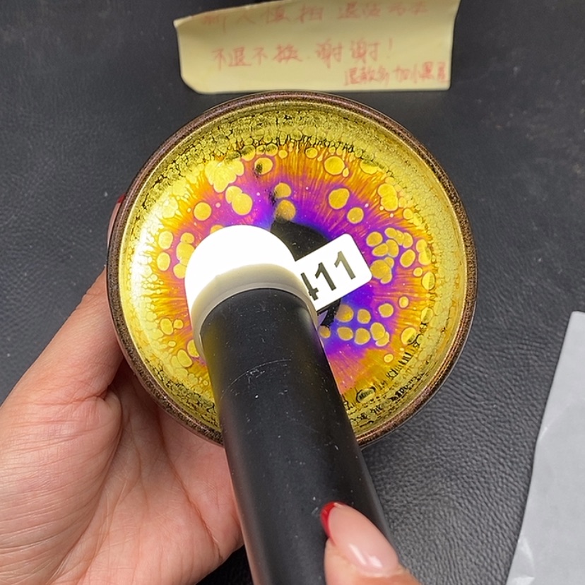 【闪购商品】茶盏袪****子411