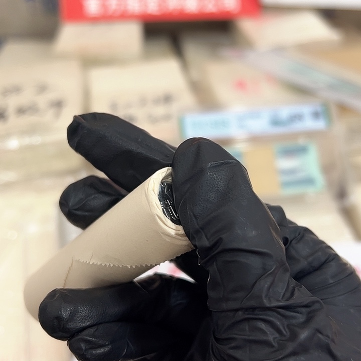 退市钱币632卷封装评级