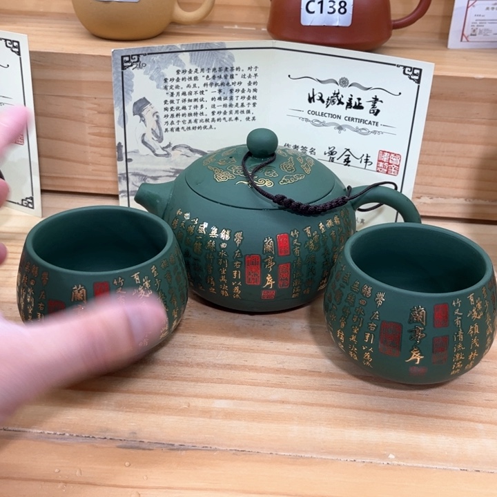 紫砂茶壶紫砂壶茶具