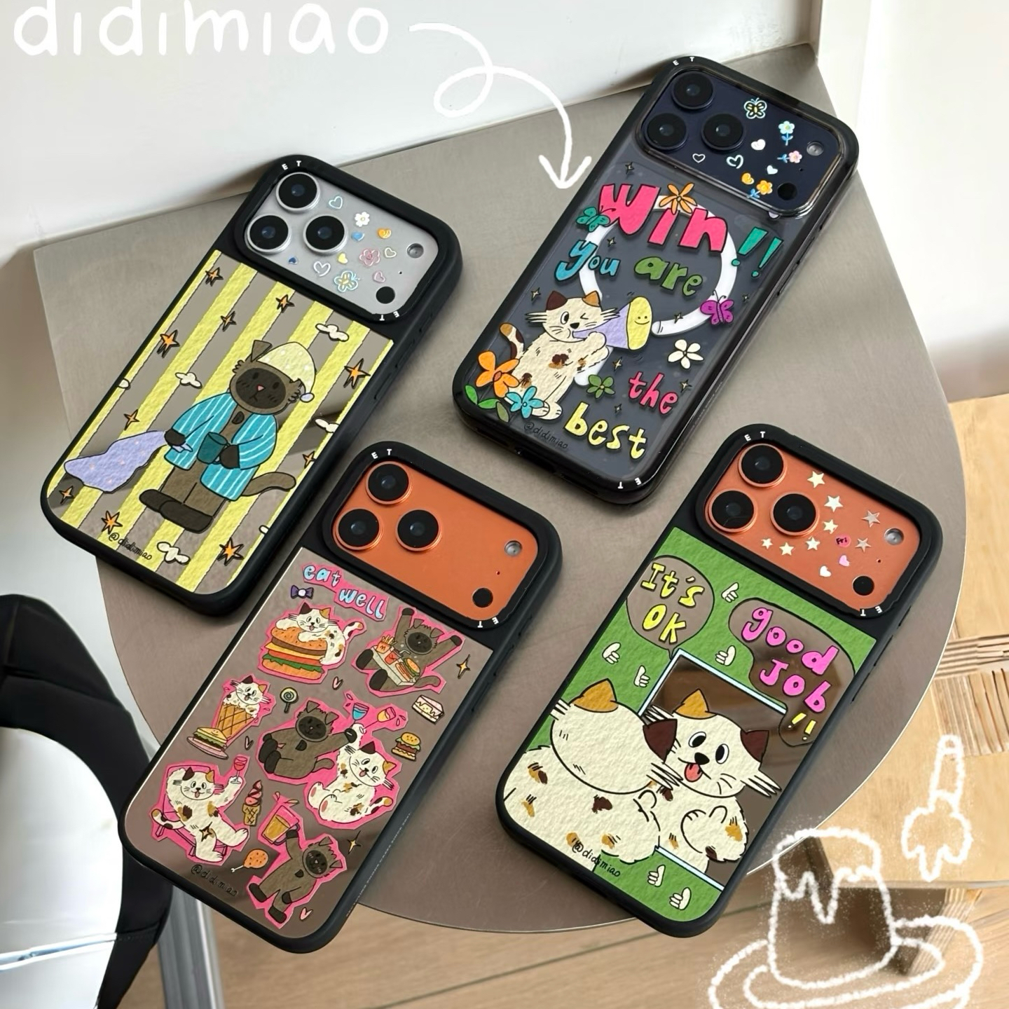 迪迪Miao可爱猫猫系列苹果手机壳适用于iPhone15/16/17防摔