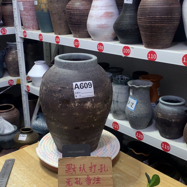 【闪购商品】红陶粗糙盆默认打孔高28口11