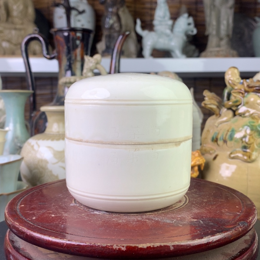 【闪购商品】罐77588669555588999665