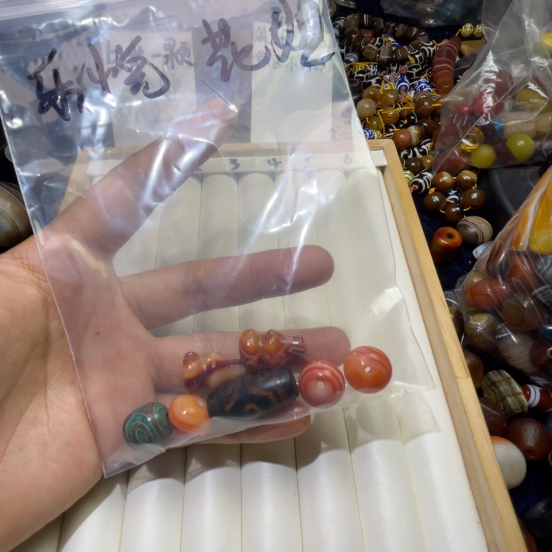 乐***姐玛瑙/玉髓未镶嵌珠宝半成品