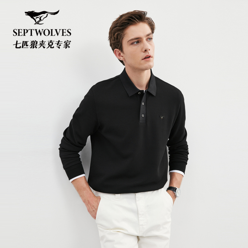 【莫代尔】七匹狼男装春秋长袖净色polo衫翻领商务休闲柔软百搭T恤