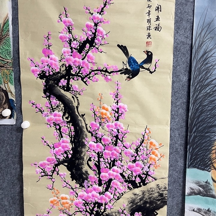 国画手绘国画专用链接