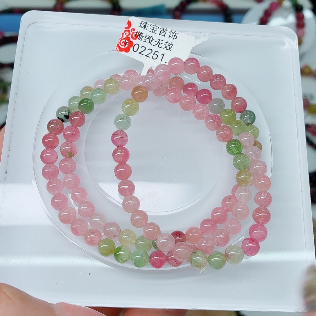 未镶嵌手串碧玺171