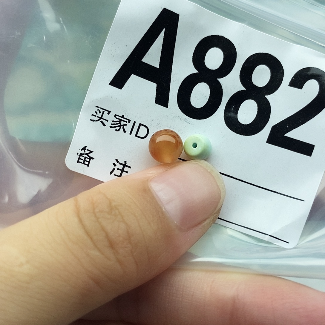 南红玛瑙配饰未镶嵌