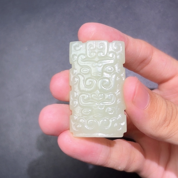 和田玉未镶嵌挂件风**轻