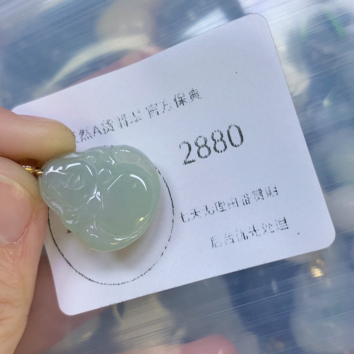 翡翠颈饰未镶嵌翡翠