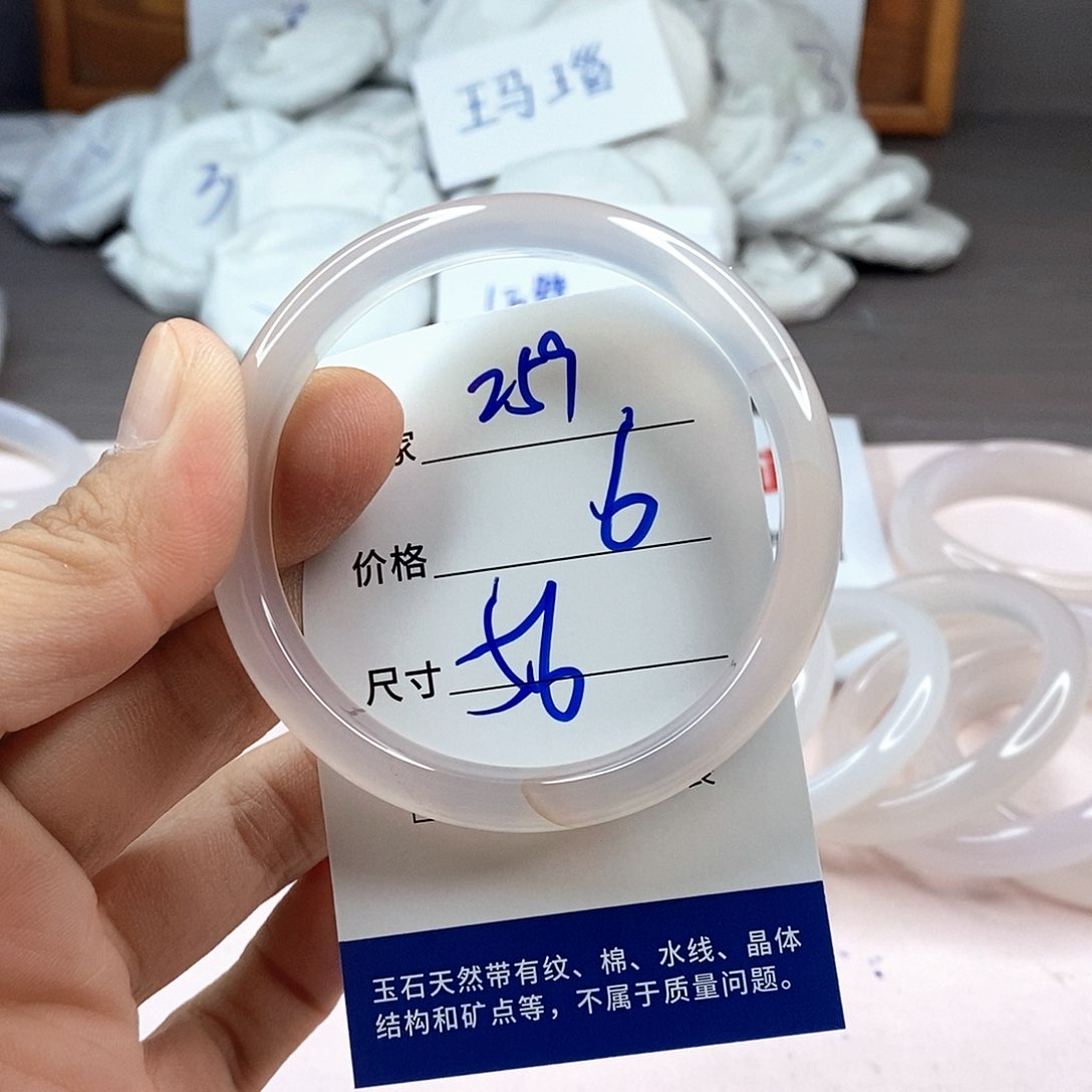 玛瑙/玉髓手镯未镶嵌259