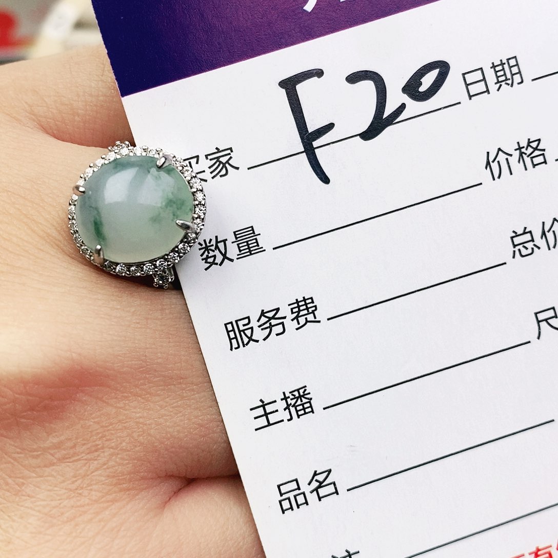 未镶嵌戒指翡翠11111111111