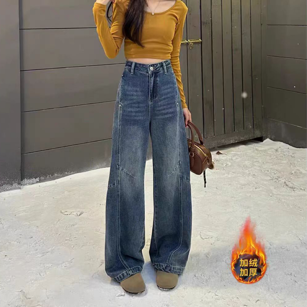 复古蓝高腰加绒弯刀牛仔裤女冬宽松垂感显瘦百搭阔腿裤