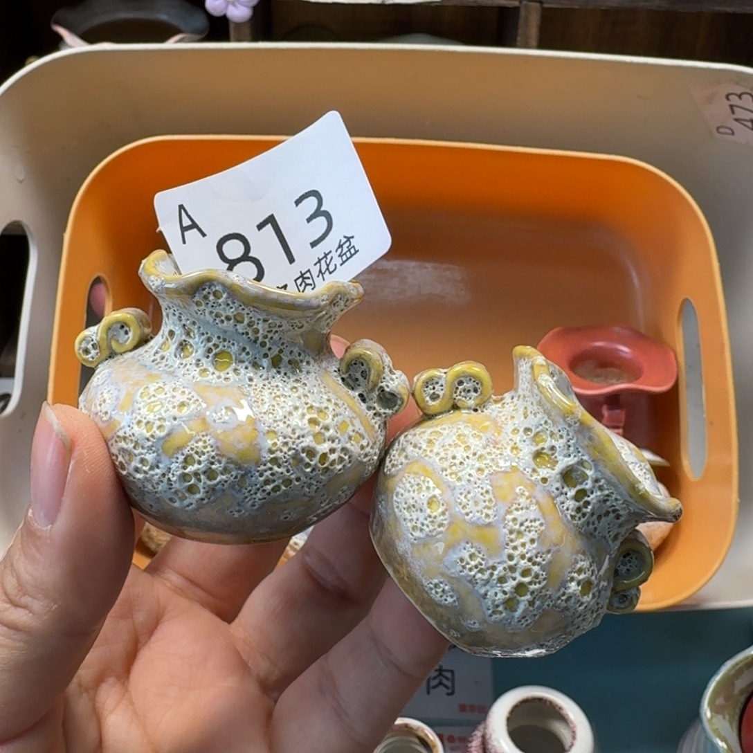 陶瓷艺术设计与制作