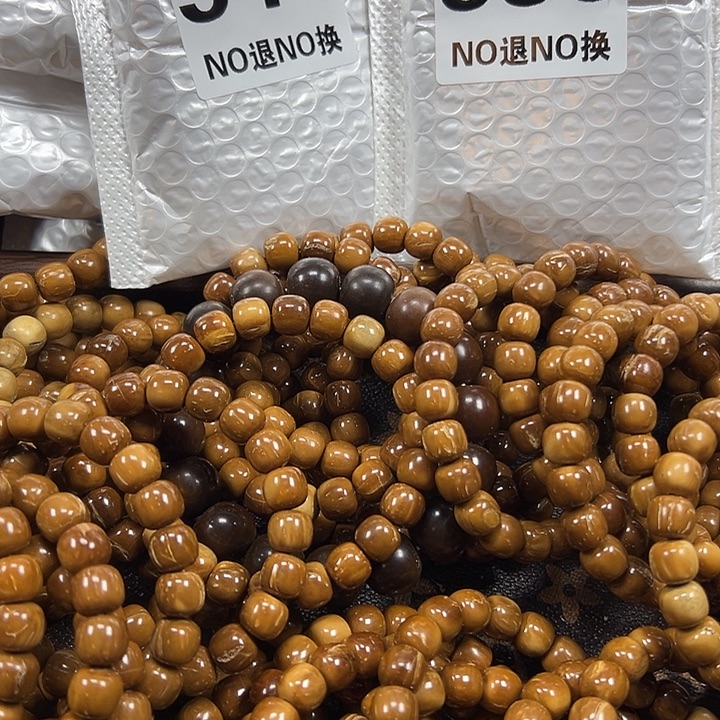 ****菩提根/象牙果吊坠