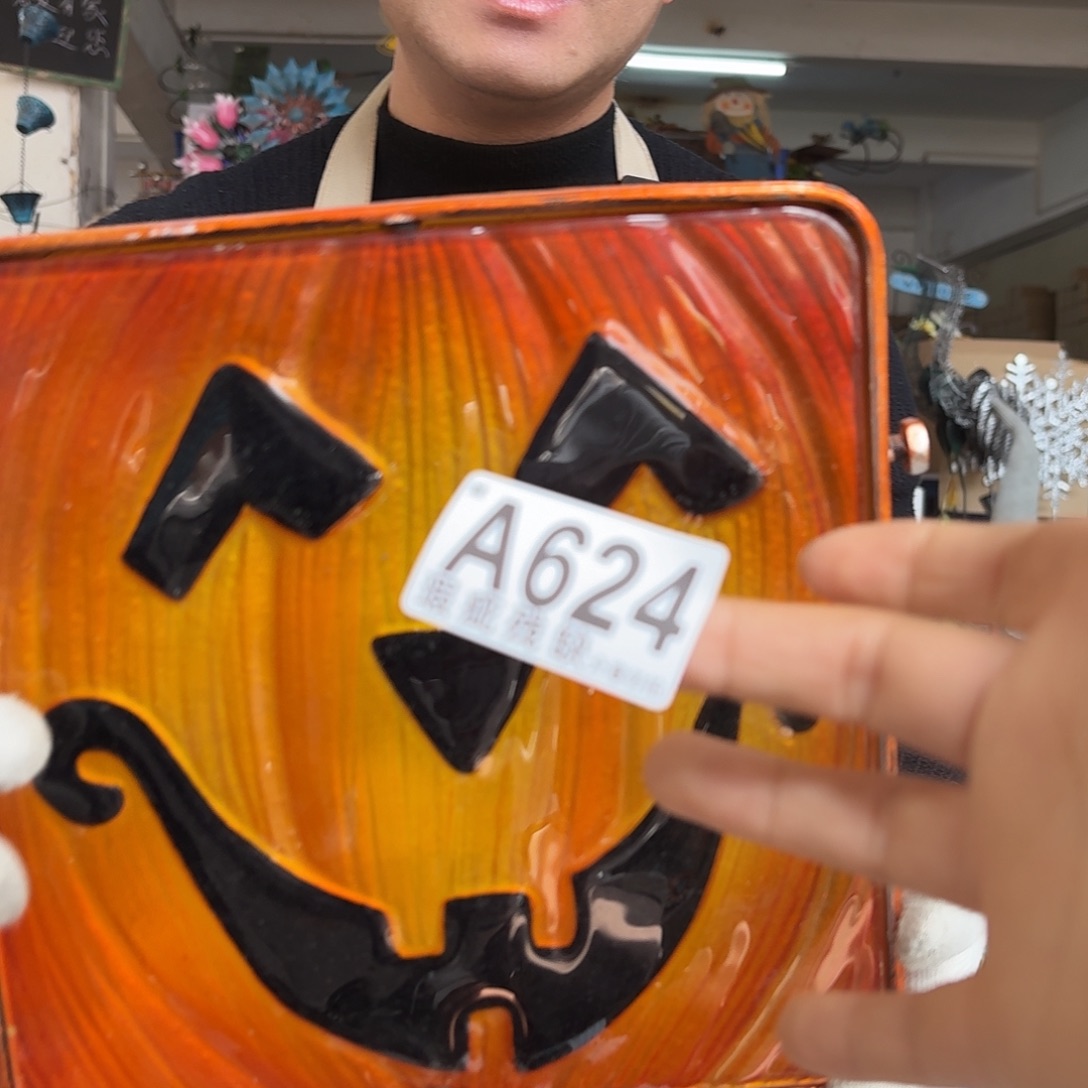 核桃木/黑胡桃（胡桃木）