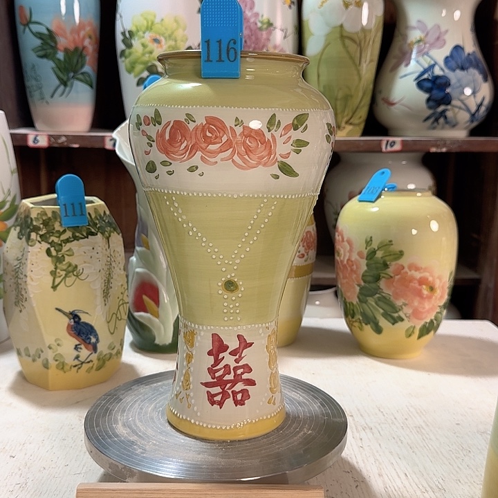 116 新款新款陶瓷太小陶瓷