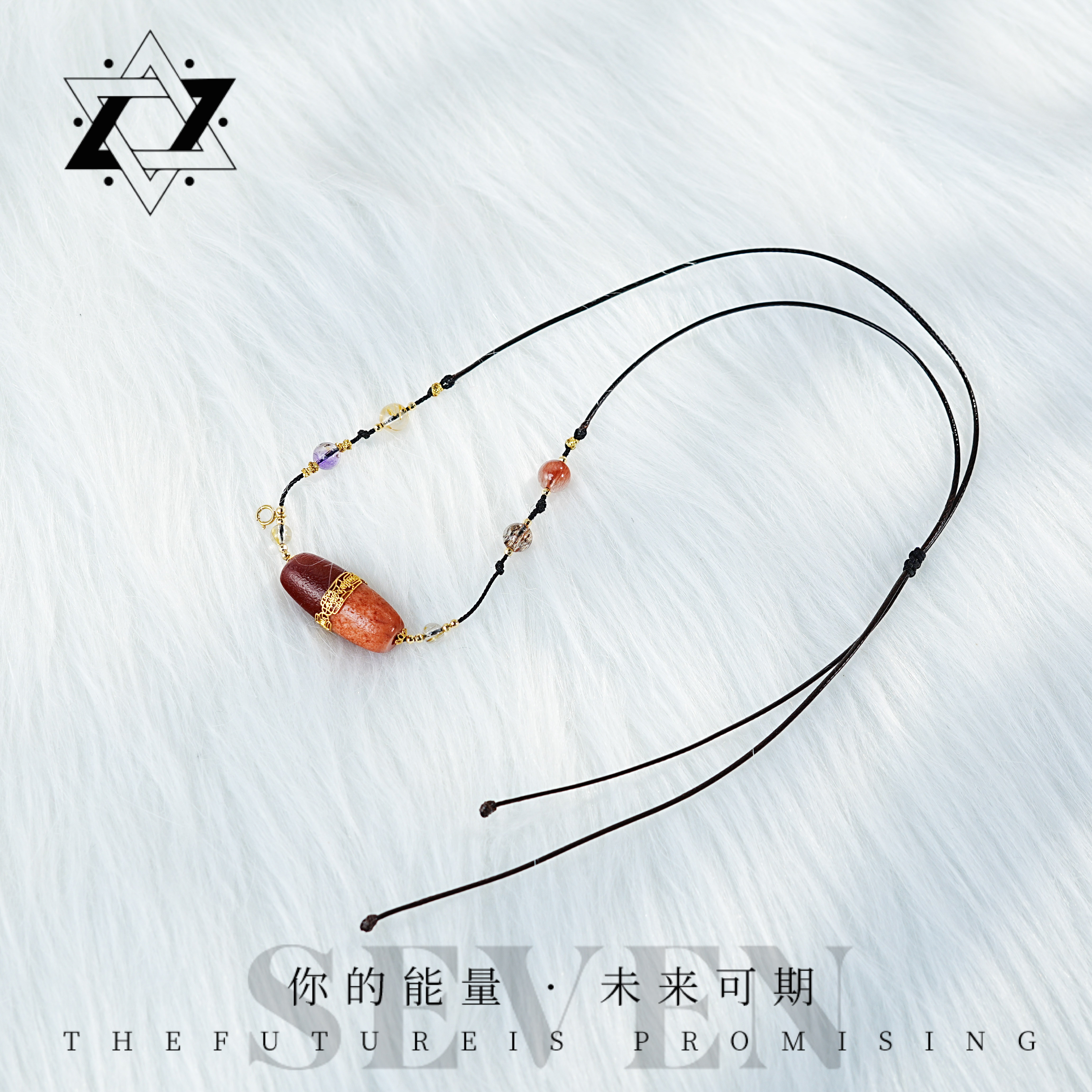 钨金布艺项链 【七七严选】红肉一线师师珠珠项链（多样性发货）