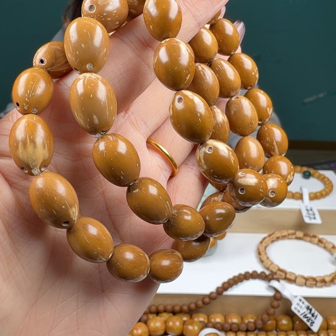 紫金鼠吊坠枣珠下播福利Dt