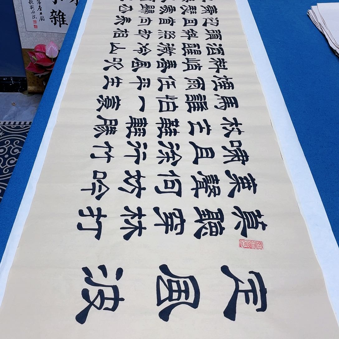 书法宣纸承诺纯手绘