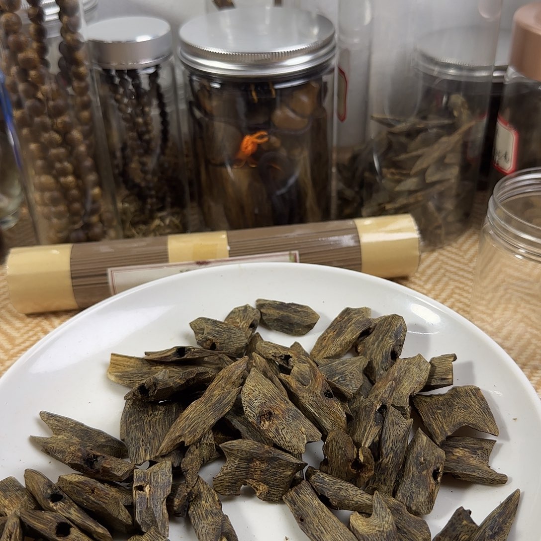 沉香沉香碎屑沉浮瓜子料多样性发一