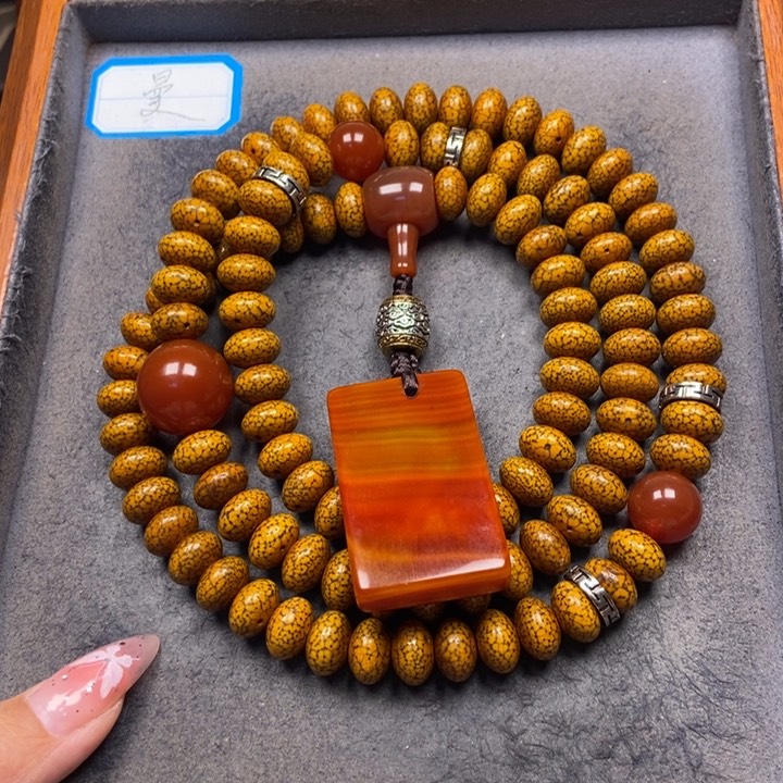 星月菩提吊坠菩提