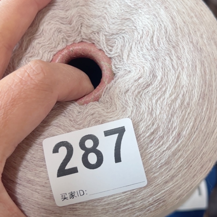羊绒287米驼色2斤
