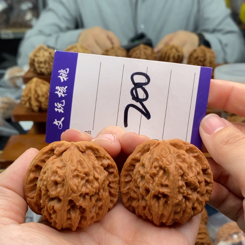 【闪购商品】文玩核桃吊坠42白狮子