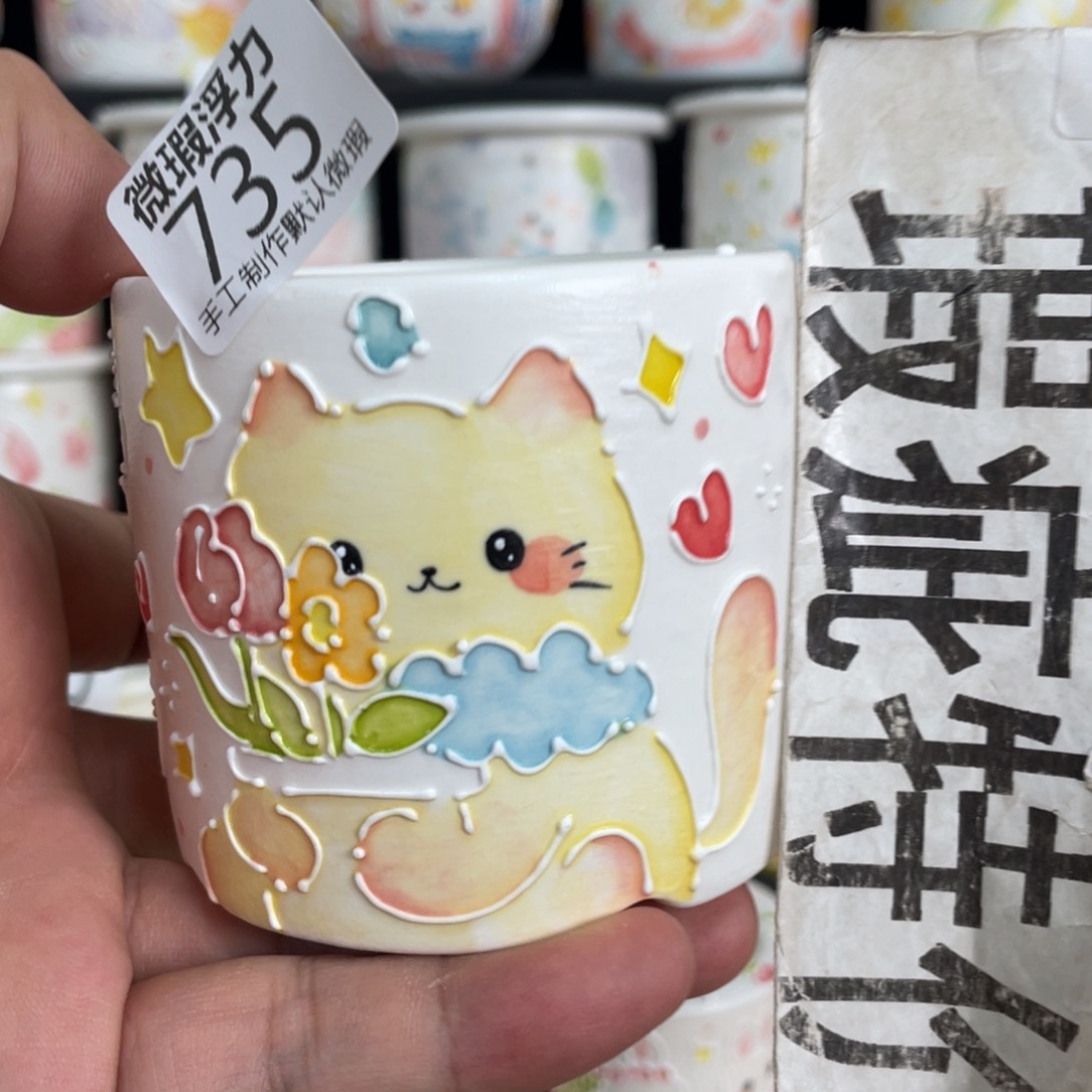 735 嘟嘟嘟嘟嘟嘟