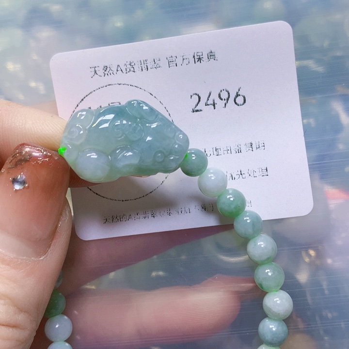 翡翠颈饰未镶嵌翡翠