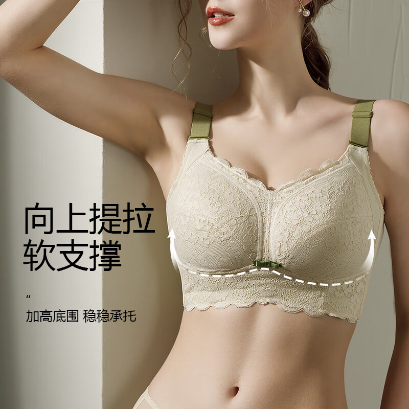 糖粒大码内衣美背大胸显小全罩杯无钢圈上托收副乳文胸
