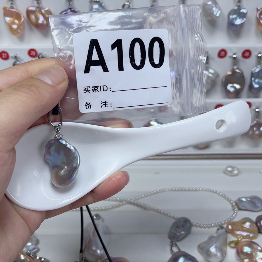 淡水珍珠巴洛克银S925镶嵌