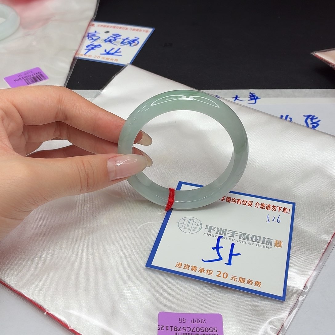 翡翠未镶嵌手镯llll